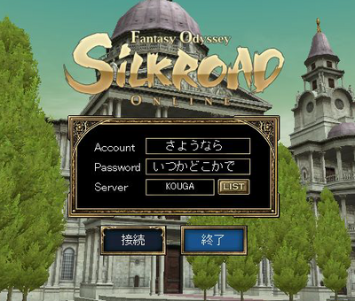 tataku1011.bmp